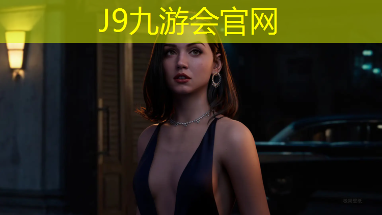 J9九游会真人游戏第一品牌：体操垫可以推动吗_