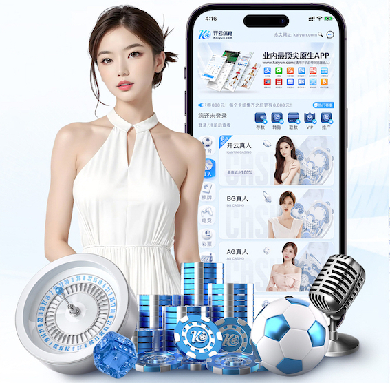 k8一触即发人生赢家 媒体制作灯光施工工艺详解：三点布光、柔光附件选择、色温统一与现场控反实操要点