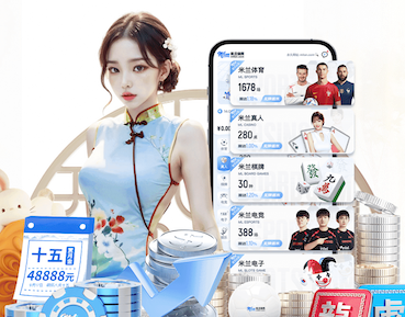 k8一触即发人生赢家 2026年值得关注的AI运用行业趋势:Agent化、端侧部署与多模态商业化进入规