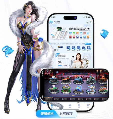 K8·凯发中国一触即发-凯发剧情 2026 传媒行业合规与数据安全趋势解读：个人信息保护到出海内容审核的关键变化